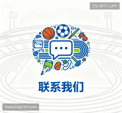 咨询J9官网